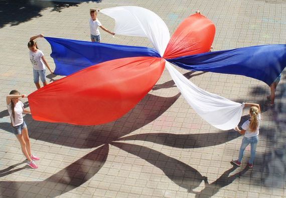 прописка в Стерлитамаке